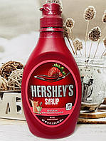 Полуничний сироп Hershey's Syrup Strawberry, 623грам