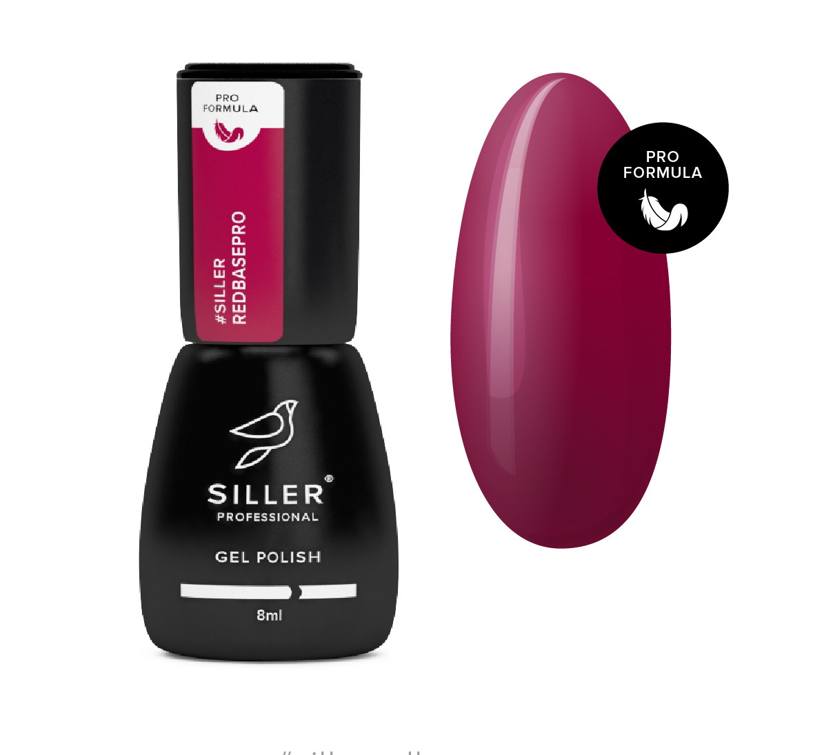 База Siller Red Base Pro (8 мл)