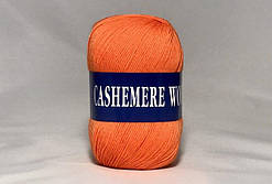 Пряжа кашемірова Lana Cashemere Wool, Color No.1031 жовтогарячо-кораловий
