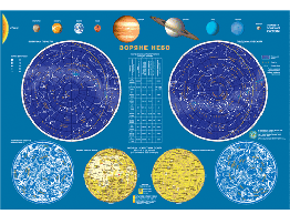 Зоряне небо карта стінна 65х45см укр картон