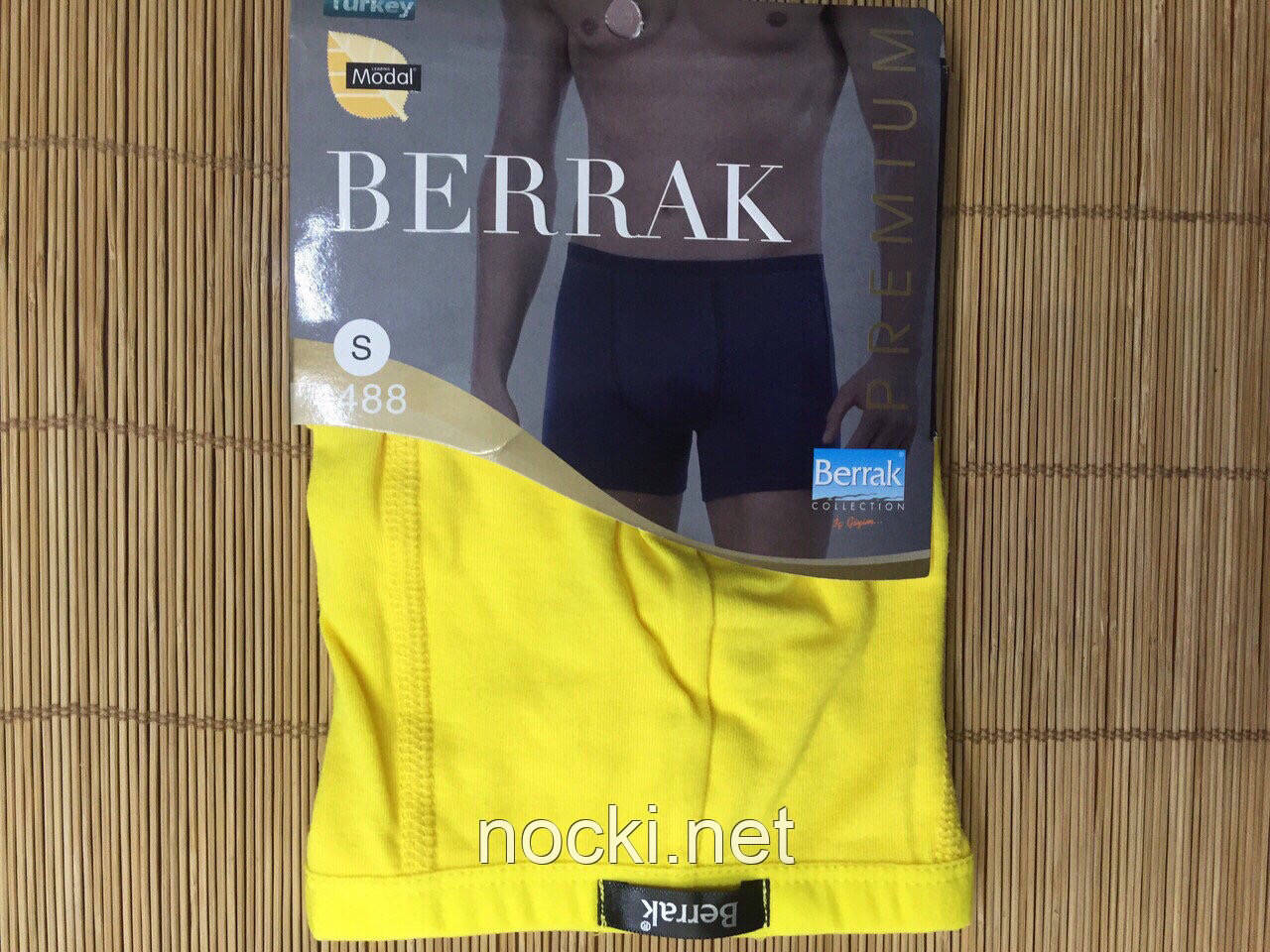 Боксерки (труси-шорти) чоловічі BERRAK (Берак) пр-во Туреччина, фото 1