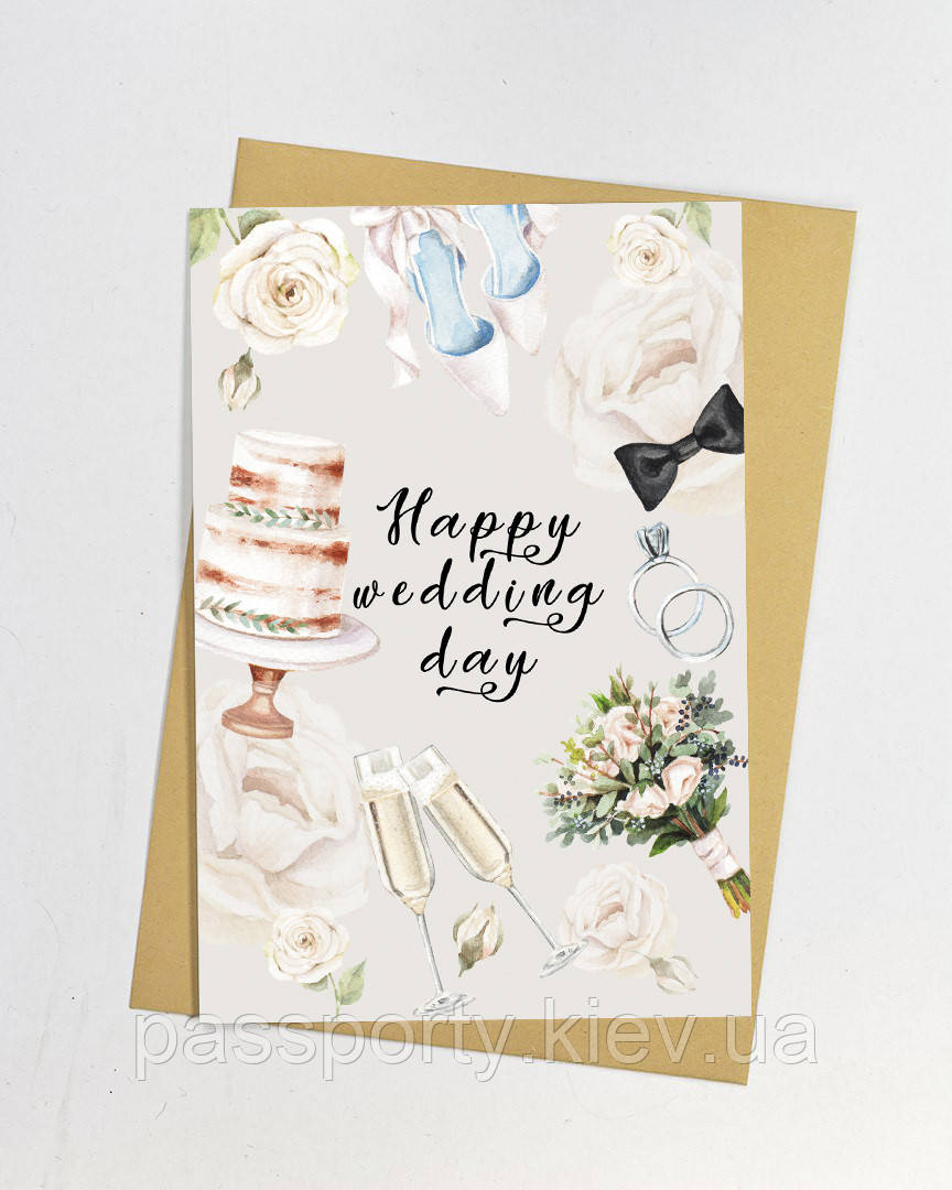 Happy wedding day листівка
