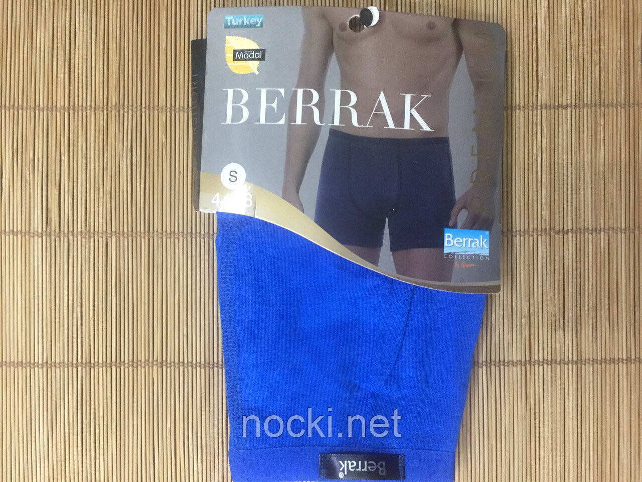 Боксерки (труси-шорти) чоловічі BERRAK (Берак) пр-во Туреччина