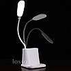 Настільна лампа акумуляторна світлодіодна з утримувачем для телефону LOSSO FL-1200 біла, фото 2
