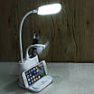 Настільна лампа акумуляторна світлодіодна з утримувачем для телефону LOSSO FL-1200 біла, фото 8