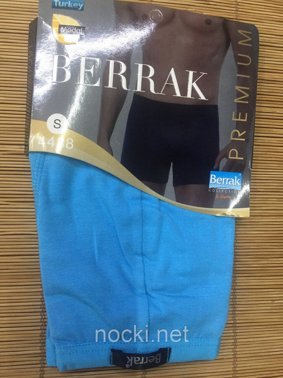 Боксерки (труси-шорти) чоловічі BERRAK (Берак) пр-во Туреччина