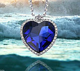 Кулон (жерельє, підвіска, кольє) Серце Океану з фільму Титанник із ланцюжком, фото 2