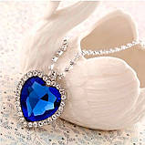 Кулон (жерельє, підвіска, кольє) Серце Океану з фільму Титанник із ланцюжком, фото 5