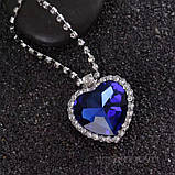 Кулон (жерельє, підвіска, кольє) Серце Океану з фільму Титанник із ланцюжком, фото 6