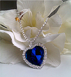 Кулон (жерельє, підвіска, кольє) Серце Океану з фільму Титанник із ланцюжком, фото 8