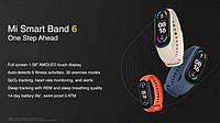 Mi Smart Band 6 вже в Україні: вартість і що з NFC