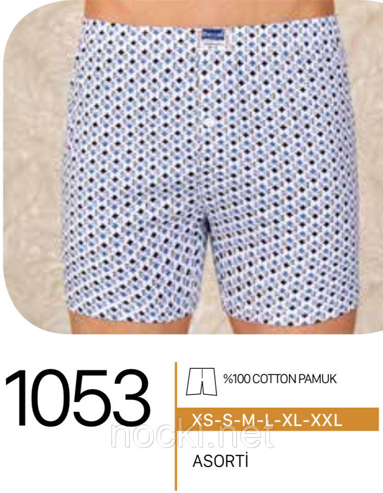 Труси вільні (труси-семейки) чоловічі BERRAK (Беррак) пр-во Туреччина, фото 1