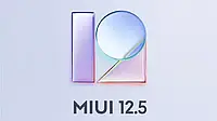 10 смартфонів POCO отримали глобальну версію MIUI 12.5