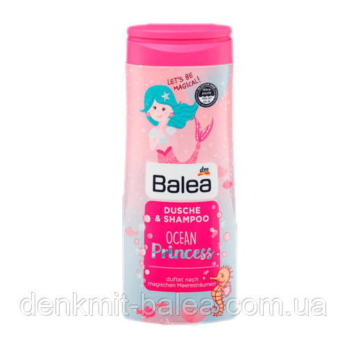 Дитячий шампунь без сліз Принцеса Океану Balea Ocean Princess Kids 300 мл