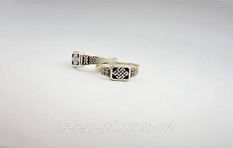 Кільце перстень оберіг амулет чоловіче Вузол нескінченності срібло 925, фото 2