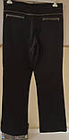 Штани демісезонні чорні із заклепками 50-52 Giani Forte, фото 5