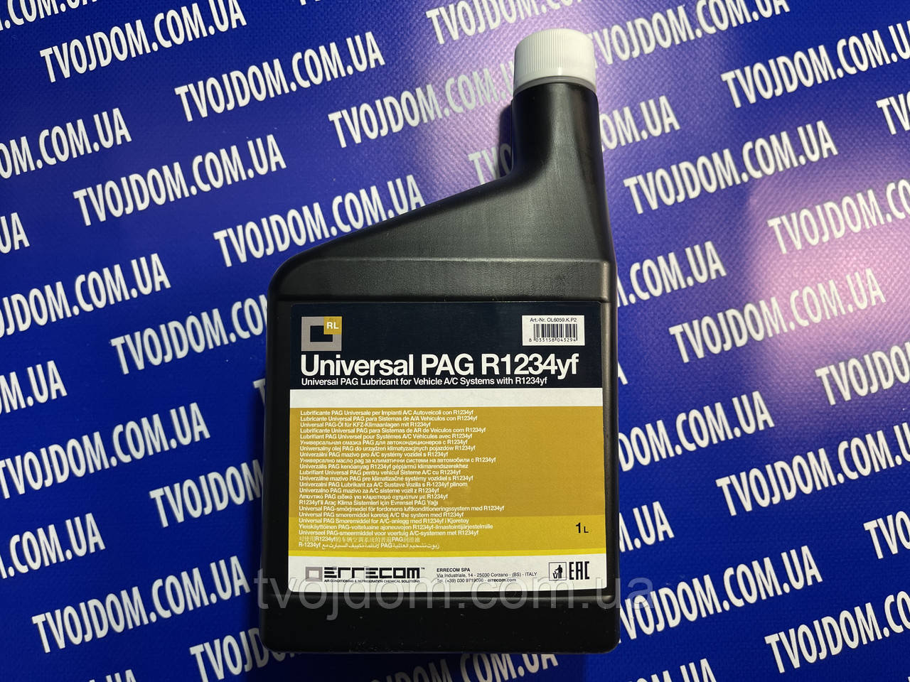 Олива для автокондиціонерів Errecom UNIVERSAL PAG R-1234yf 1L. OL6059.K.P2