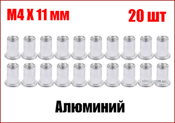 Температурная стойкость