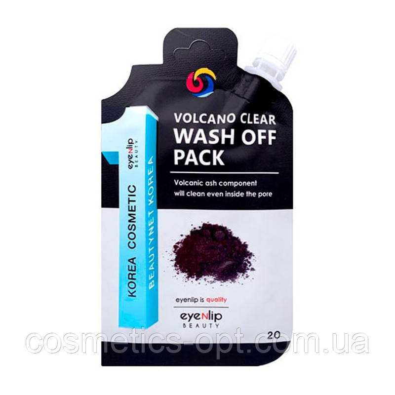 Маска з вулканічним попелом для очищення пір Eyenlip Volcano Clear Wash Off Pack, 20 g