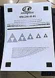 МФУ HP LaserJet Pro M225dn (Факс, мережа, дуплекс), фото 6