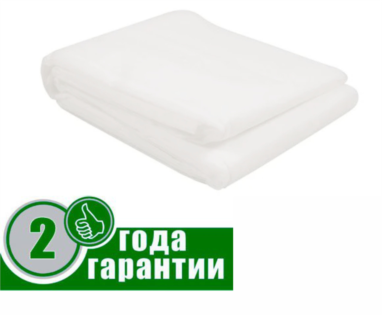 Агроволокно 17г/кв.м 1,6м х 10м Біле (Greentex)