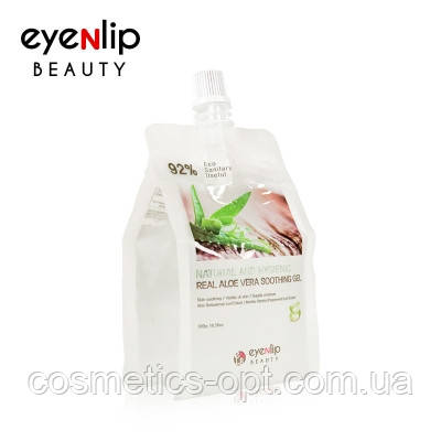 ТЕРМІНИ! Натуральний гель для обличчя і тіла з алое віра Eyenlip Real Aloe Vera Soothing Gel, 300 ml