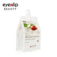 СРОКИ! Натуральный гель для лица и тела с розой Eyenlip Real Rose Soothing Gel, 300 ml