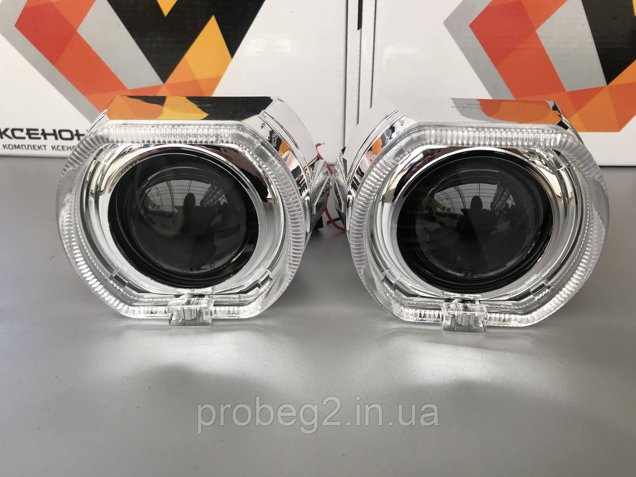 Комплект лінз Cyclone Ultra BL-2.5" з ангельськими очками S-46