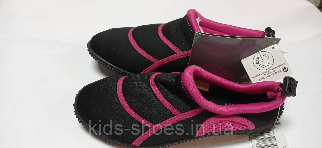 Дитячі аквашузи, колялки, пляжні капці 33 чорні рожеві Lupilu/Pepperts