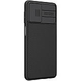 Захисний чохол Nillkin для Samsung Galaxy F62 / M62 (CamShield Pro Case) Black з захистом камери, фото 6