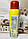 Розпилююче масло Канола для не пригорання їжі canola oil PAM Original, фото 3