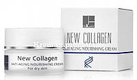 Живильний крем для сухої шкіри Колаген Anti Aging Nourishing Cream For Dry Skin New Collagen Dr. Kadir 50 ml