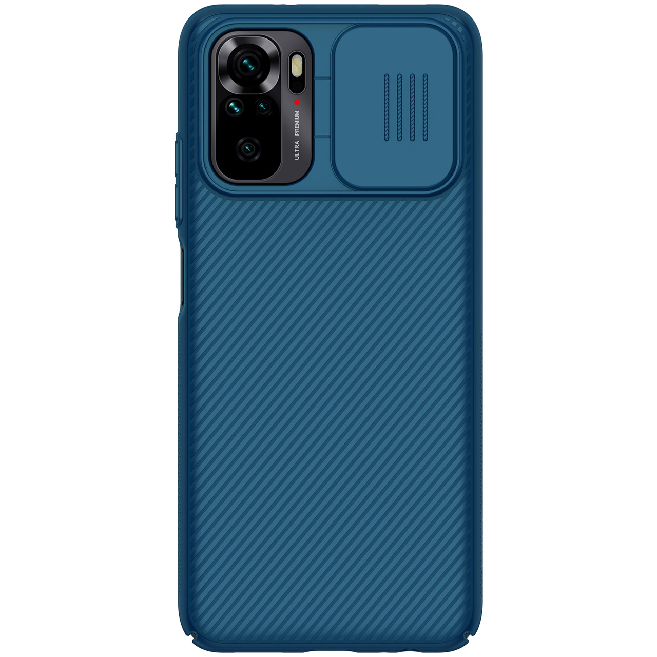 Захисний чохол Nillkin для Xiaomi Redmi Note 10S / 10 4G (CamShield Pro Case) Blue з захистом камери