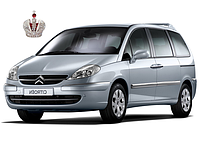 АВТОСКЛО Citroen C8