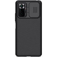 Захисний чохол Nillkin для Xiaomi Redmi Note 10 Pro / 10 Pro Max (CamShield Pro Case) Black з захистом камери