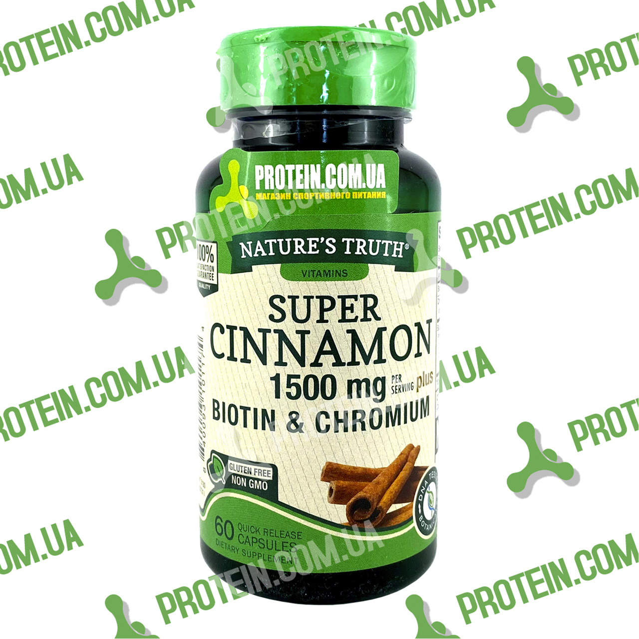 Кориця з Біотином і Хромом nature's Truth Super Cinnamon plus Biotin & Chromium 1500 мг 60 капс