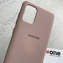 Чохол для Samsung Galaxy A71 з мікрофіброю оксамитовий всередині накладка чохол на самсунг а71 бежевий CFA, фото 4