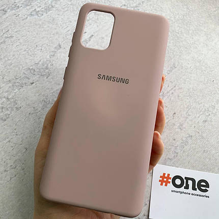 Чохол для Samsung Galaxy A71 з мікрофіброю оксамитовий всередині накладка чохол на самсунг а71 бежевий CFA, фото 1