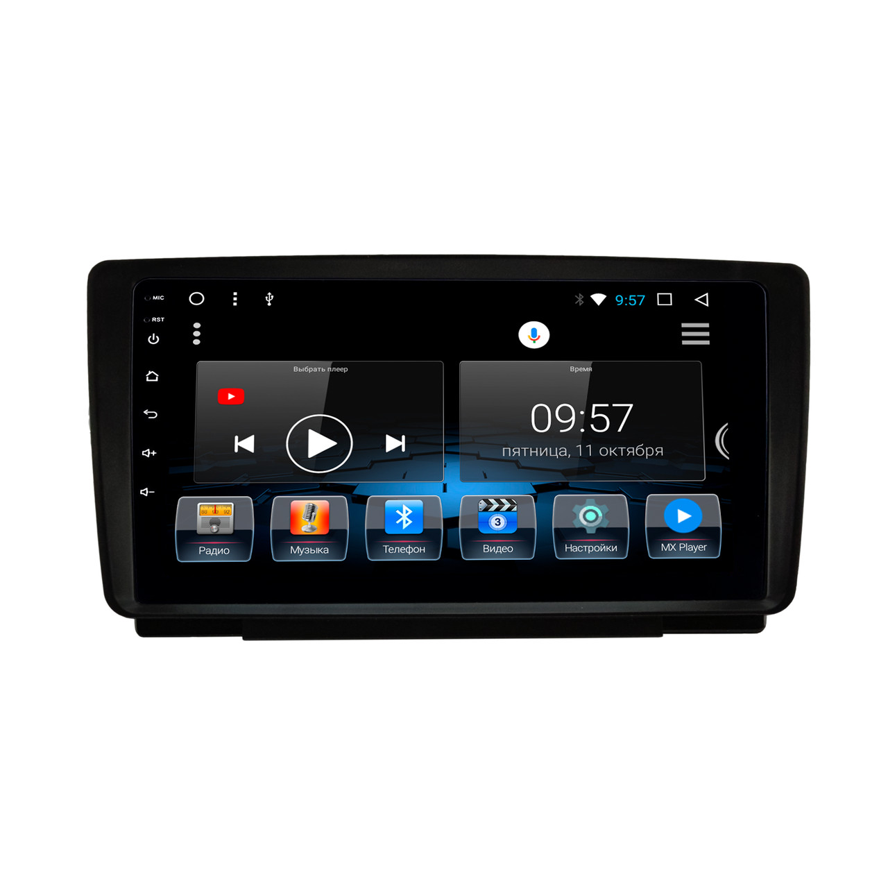 Штатна магнітола для Skoda Octavia 2 A5 2006-2014 на Android