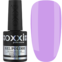 База каучукова Oxxi Professional Summer Base №01, 10 мл лілова