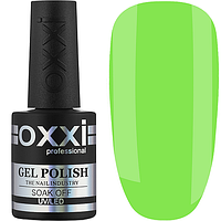 База каучукової Oxxi Professional Summer Base No03, 10 мл зелена