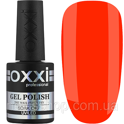База каучукової Oxxi Professional Summer Base No04, 10 мл червоно-помаранчева