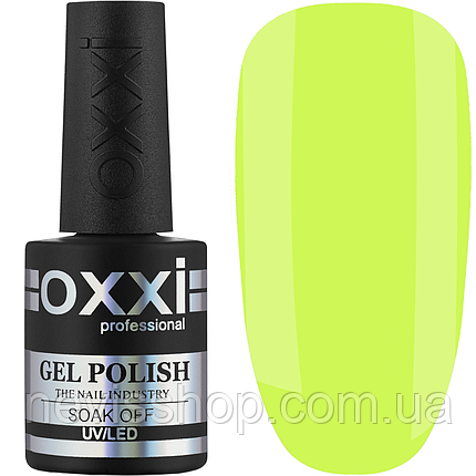 База каучукової Oxxi Professional Summer Base No05, 10 мл лимонна