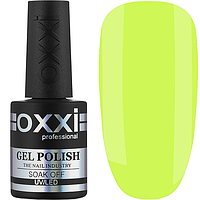База каучукової Oxxi Professional Summer Base No05, 10 мл лимонна
