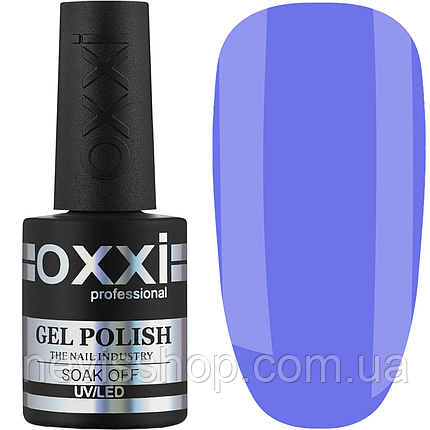 База каучукова Oxxi Professional Summer Base №07, 10 мл бузково-блакитна