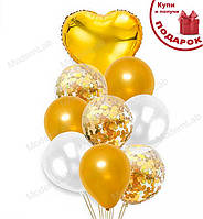 Гелиевые шары "Crystal gold", набор 10 шт (шарики с гелием)