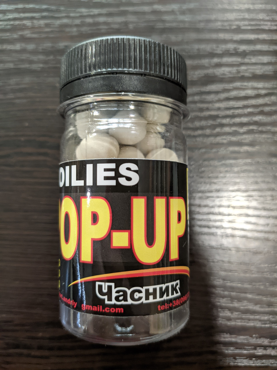 Плаваючі бойли Pop-UP "Часник"