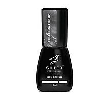 Siller Matte Top No Wipe (8 мл)