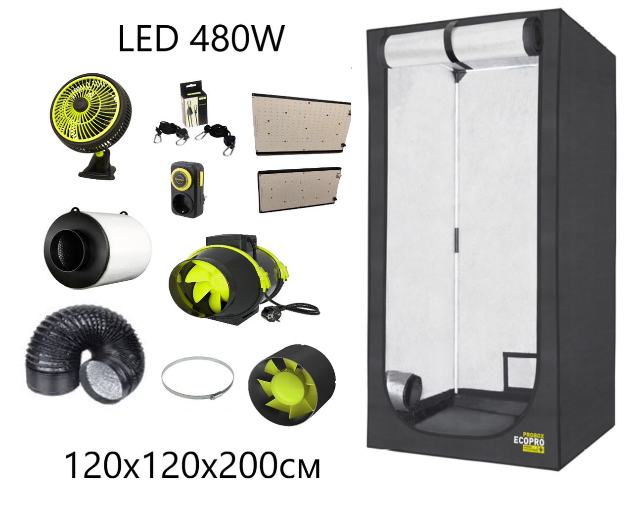 Комплект для вирощування рослин гроубокс Ecopro 120 + LED 480W