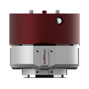Бездротова автоматична магнітна система зміни інструменту Magbot TCW1